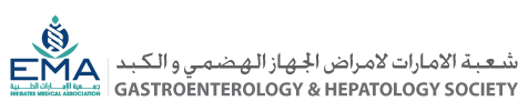 Emirates Gastroenterology & Hepatology Society logo