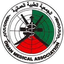 Oman Medical Association logo