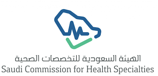 Saudi Commission for Health Specialties logo